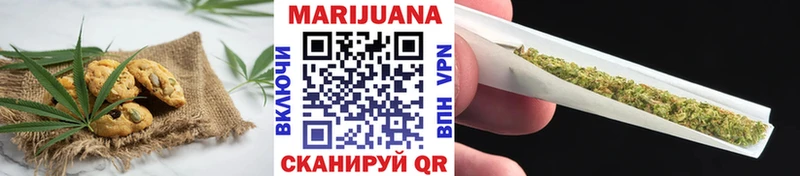 Купить закладки  Кизилюрт  Еда ТГК марихуана 