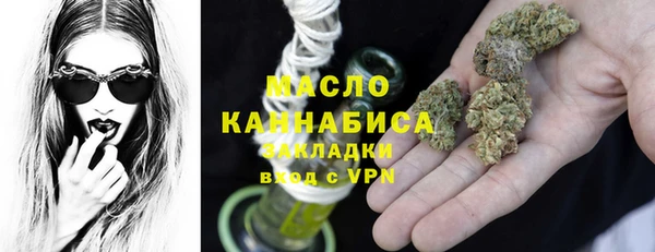 mdpv Михайловск