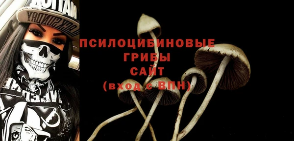 дистиллят марихуана Михайлов