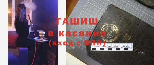 mdpv Михайловск