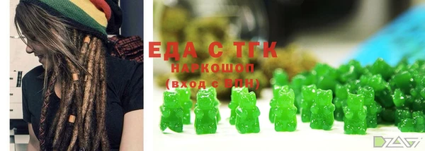 mdpv Михайловск