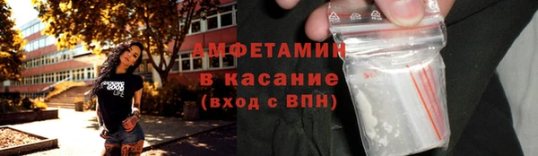 дистиллят марихуана Михайлов