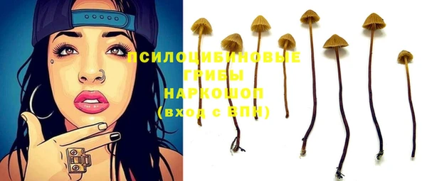 дистиллят марихуана Михайлов