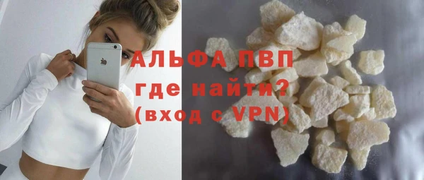 mdpv Михайловск