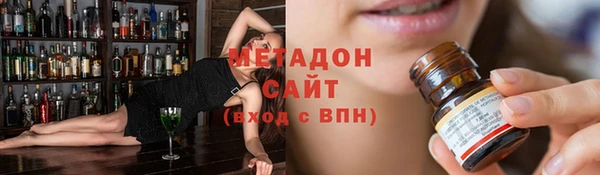 mdpv Михайловск