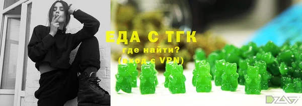 mdpv Михайловск