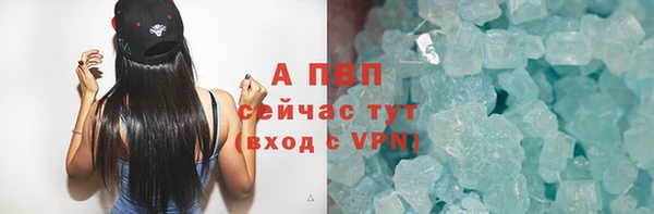 дистиллят марихуана Михайлов