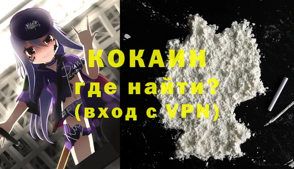 дистиллят марихуана Михайлов