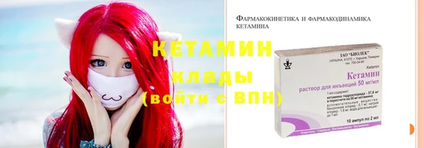 дистиллят марихуана Михайлов