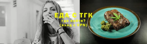 mdpv Михайловск