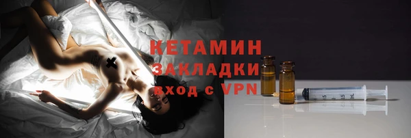 mdpv Михайловск