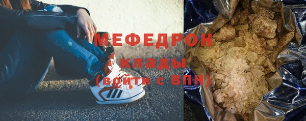 дистиллят марихуана Михайлов