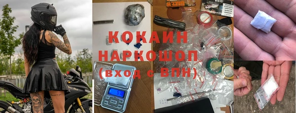 дистиллят марихуана Михайлов