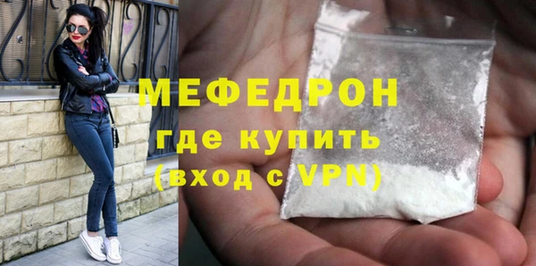 дистиллят марихуана Михайлов