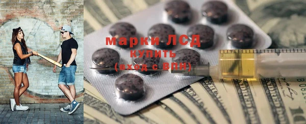 дистиллят марихуана Михайлов
