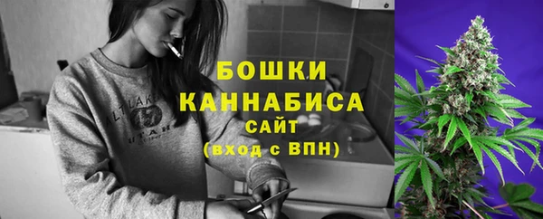 мефедрон VHQ Михайловка