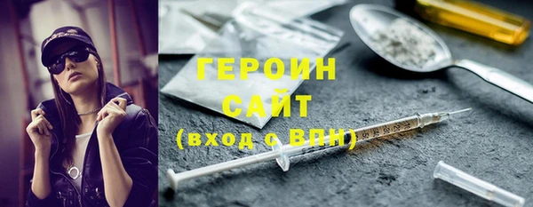 mdpv Михайловск