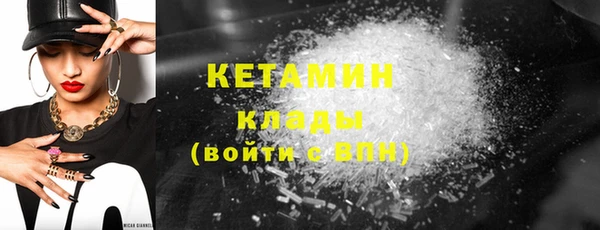 кокс Артём