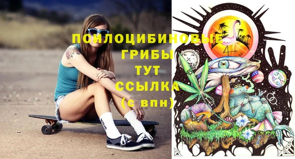 дистиллят марихуана Михайлов