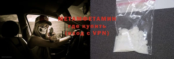 mdpv Михайловск